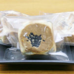角屋菓子店焼まんじゅう